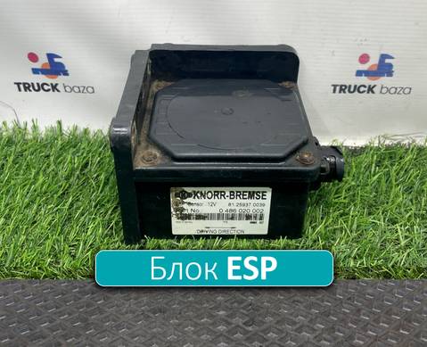 81259370039 Блок управления ESP для Man TGS II (с 2012)