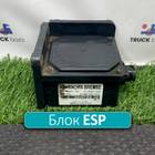 81259370039 Блок управления ESP для Man TGS II (с 2012)