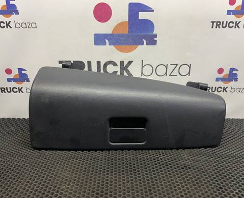 WG1664160517 Бардачок для Sinotruk Howo T5G