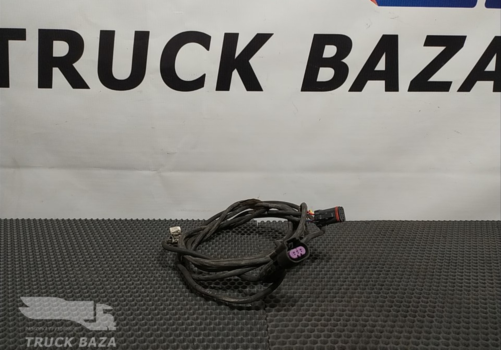 20921209 Проводка ABS для Volvo FM