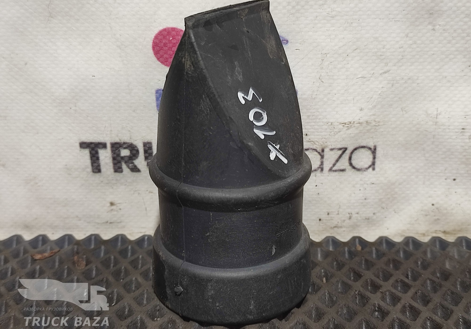 1308168 Клапан воздушного фильтра для Daf XF105 (с 2005)