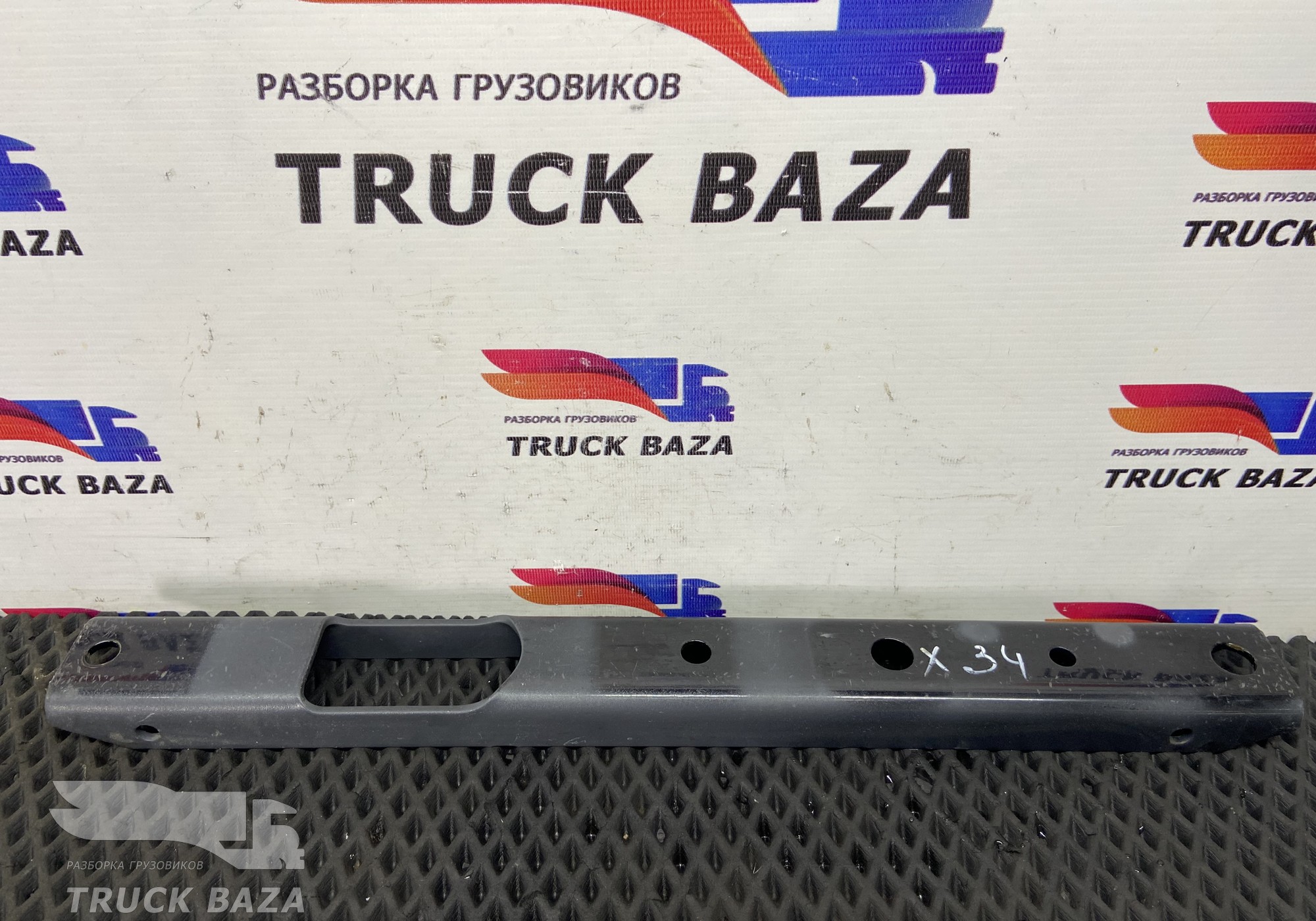 1679755 Кронштейн ресивера для Daf CF