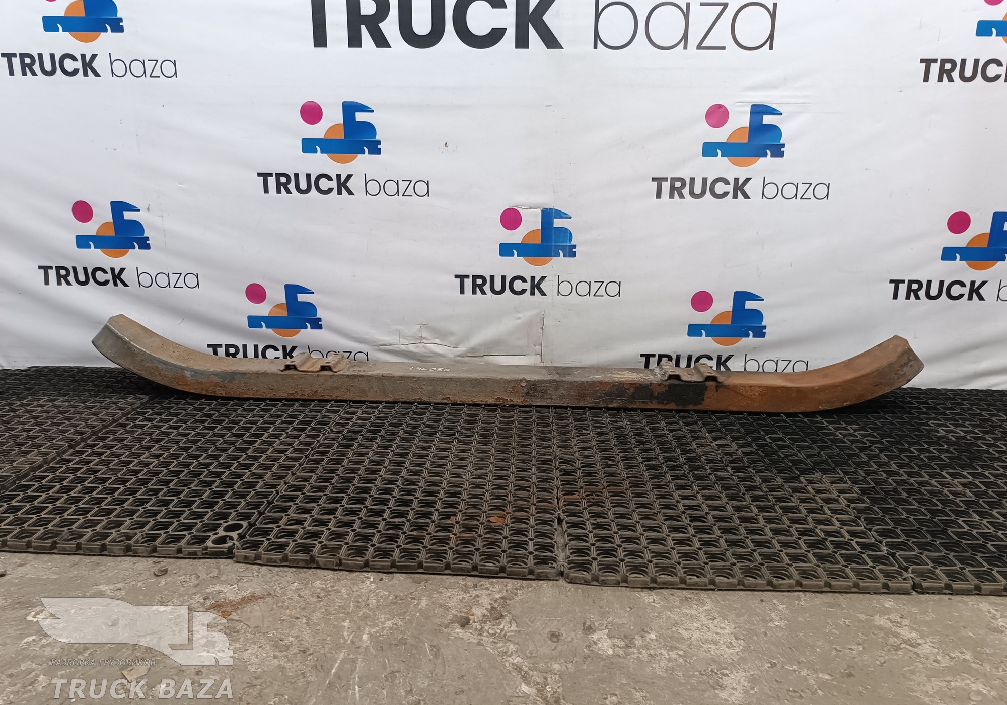 WG9725936456 Передняя нижняя защитная балка для Sinotruk Howo HW76