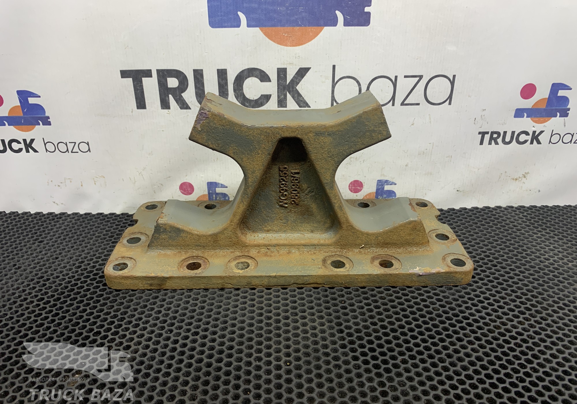 NG9925528096 Кронштейн V-образной тяги для Sinotruk Sitrak C7H