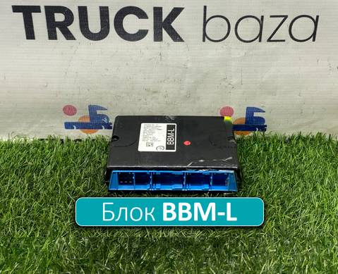 1740941 Блок управления BBM-L для Daf XF105 (с 2005)