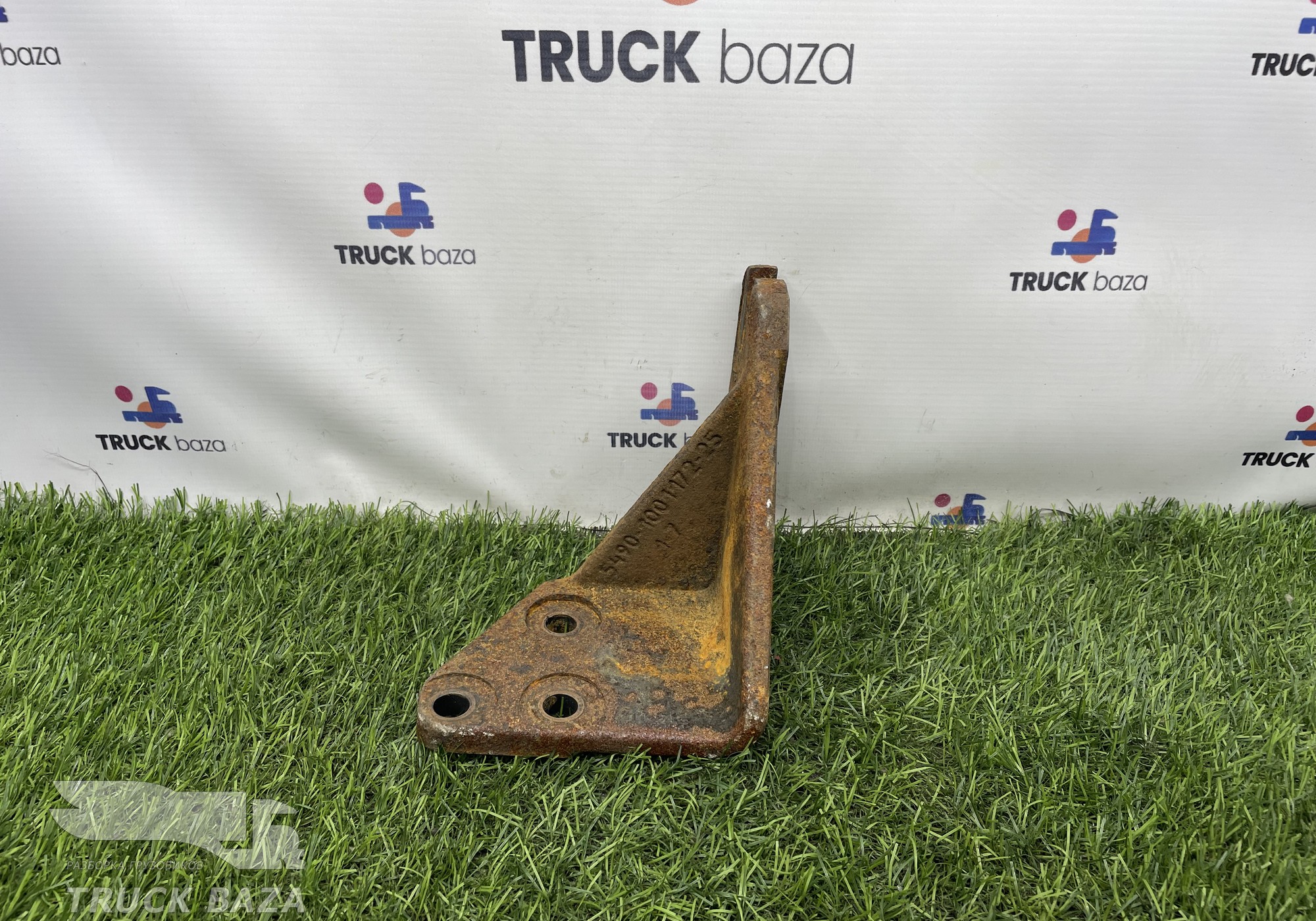 5490100117225 Кронштейн траверсы КПП правый для КАМАЗ 5490 (с 2013)