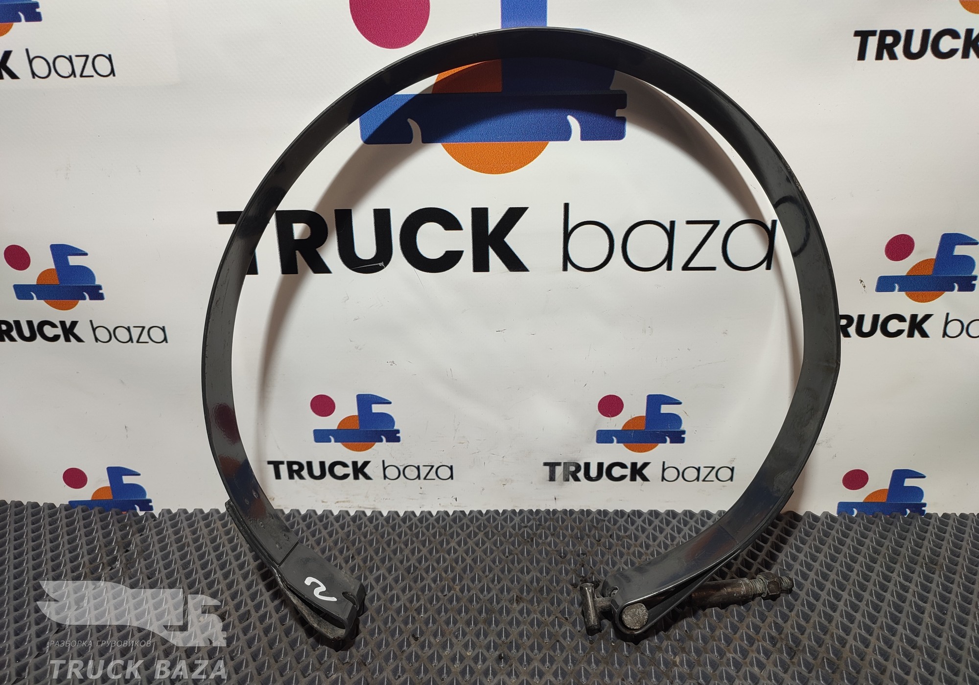 1391742 Хомут ресивера