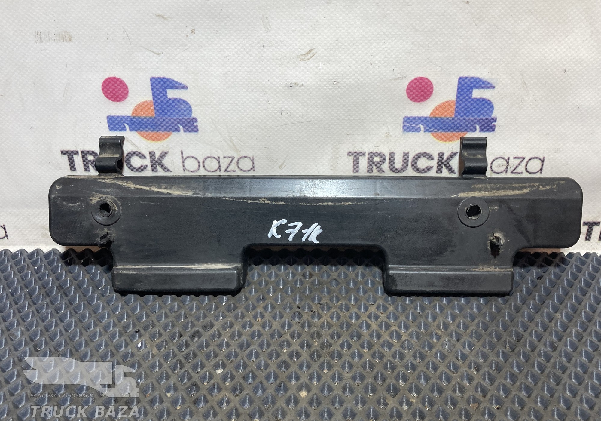 A9608241616 Накладка ручки левая