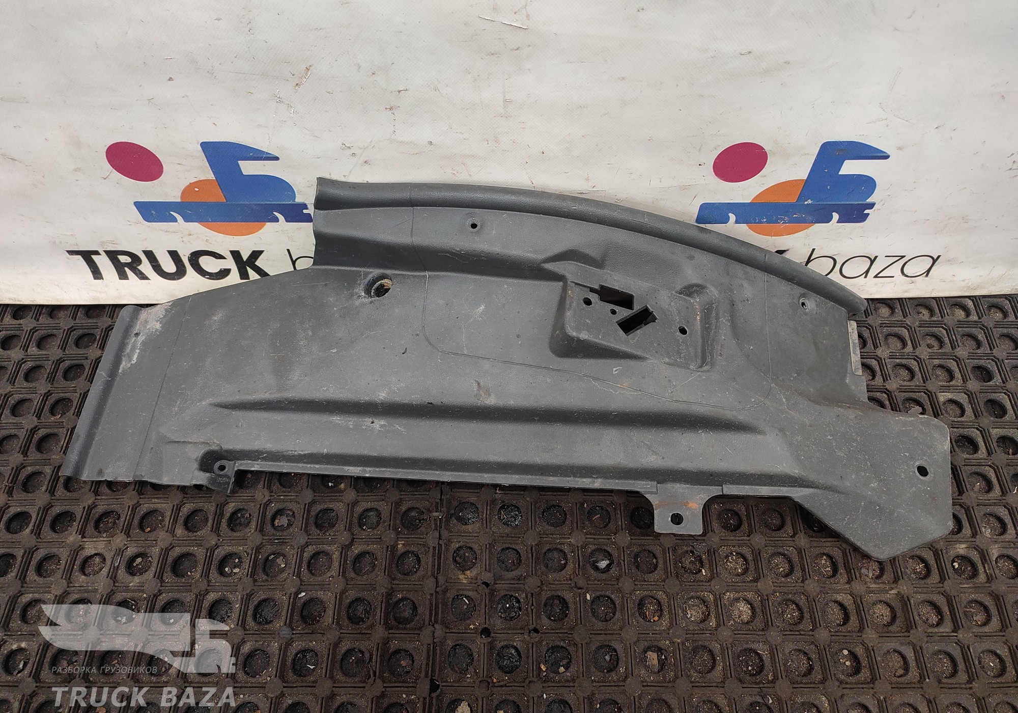 A9736841418 Накладка порога левая