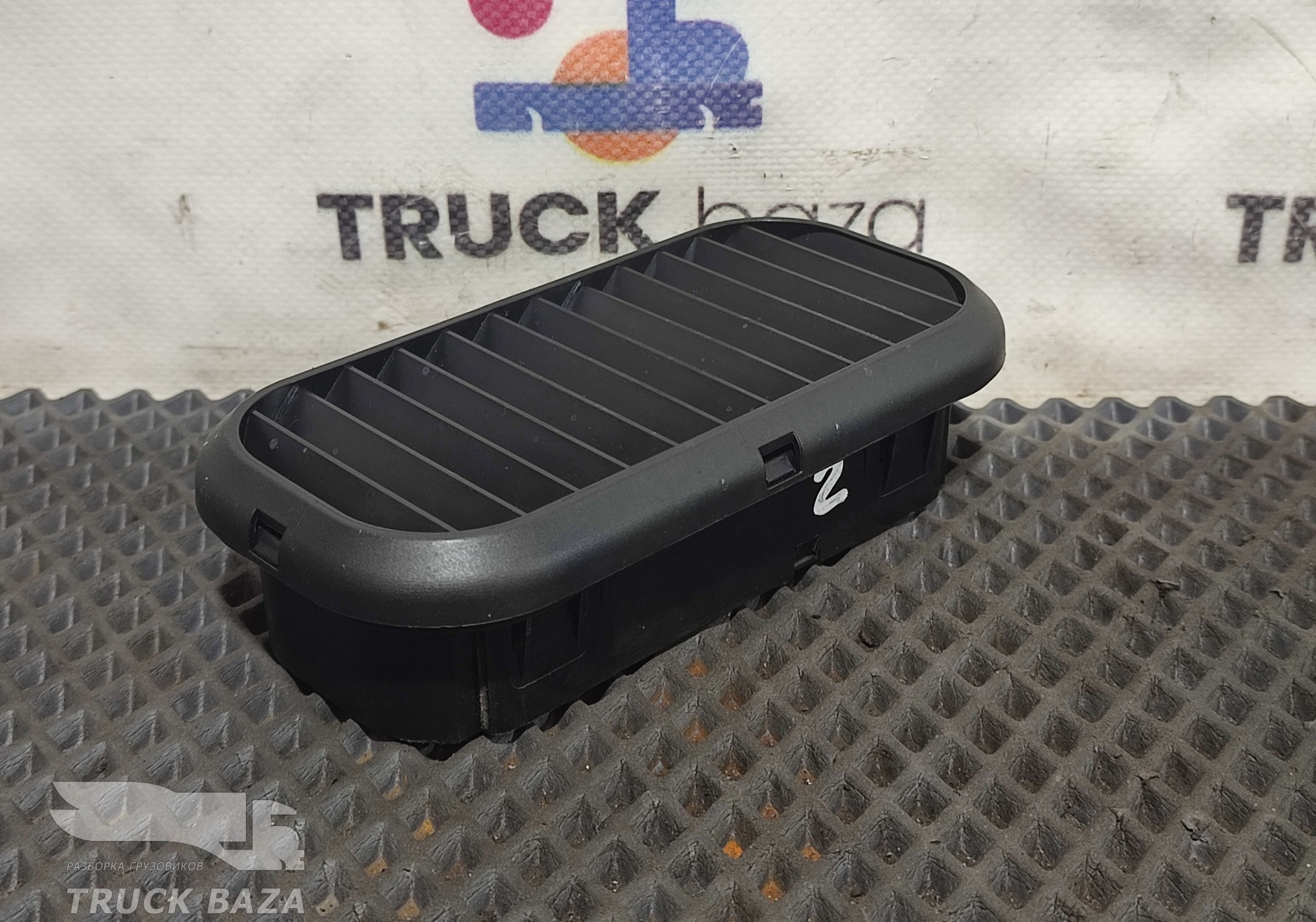 9018300042 Дефлектор воздушный