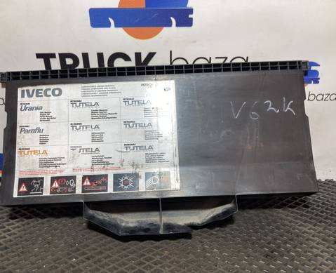 504024891 Крышка салонного фильтра для Iveco