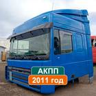 1644281 Кабина АКПП 2011г. (цена неактуальна) для Daf XF105 (с 2005)