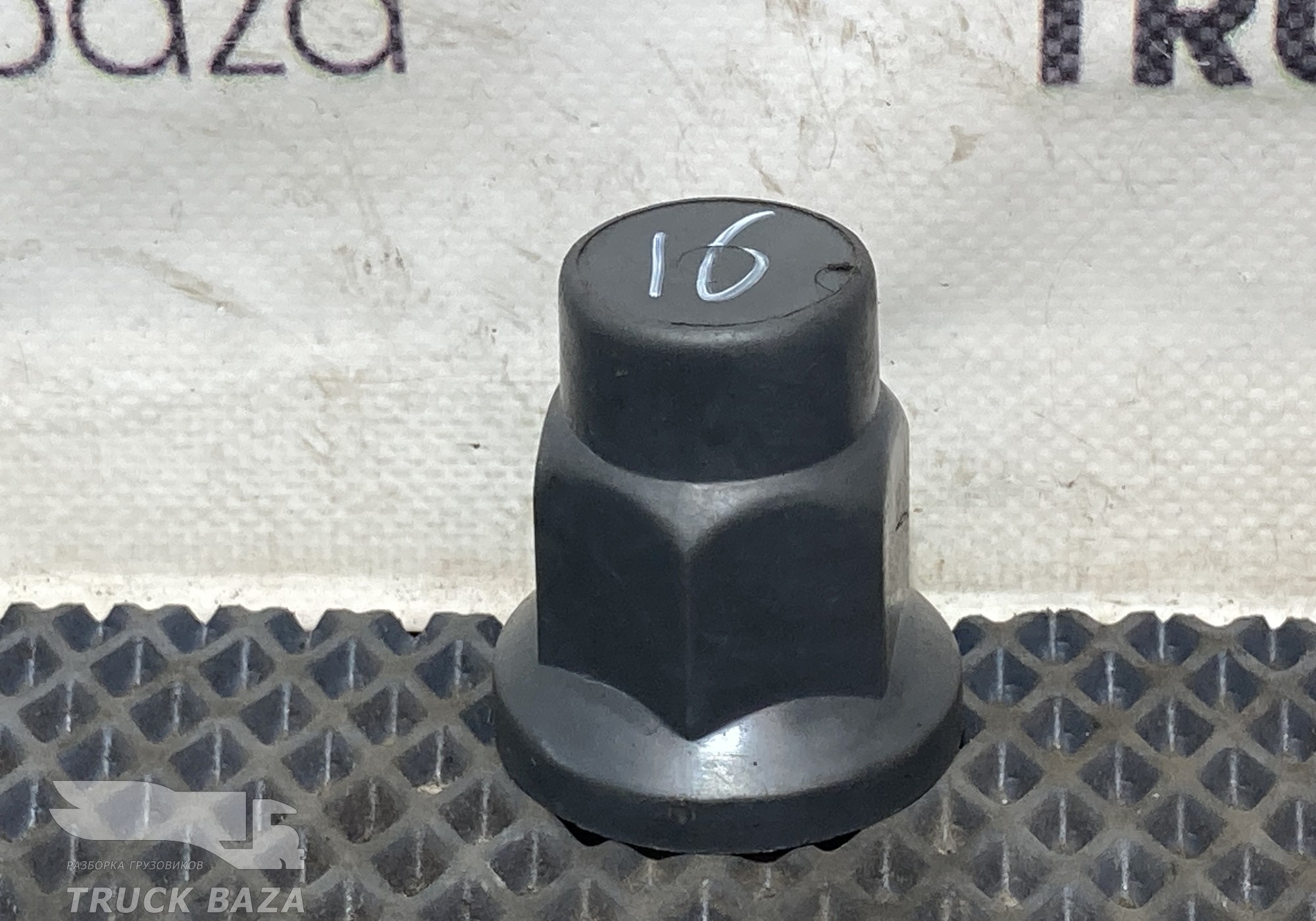 T901409 Колесный колпачок для КАМАЗ 5490 (с 2013)