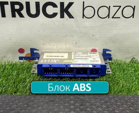 504089275 Блок управления ABS для Iveco