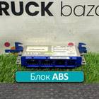504089275 Блок управления ABS