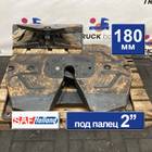 41036232 Седло SAF HOLLAND 180 mm для Renault Magnum I (с 1990 по 1997)