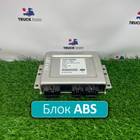 81259356728 Блок управления ABS