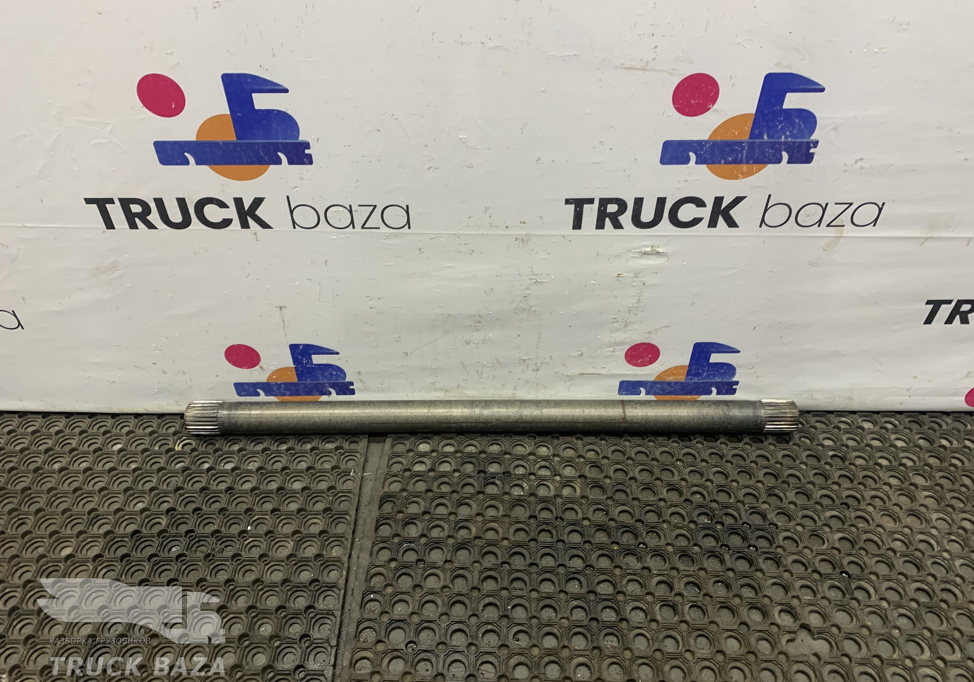 2276757 Полуось задняя 1070 мм