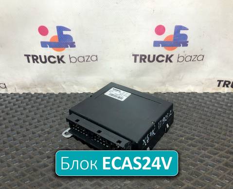 1917198 Блок управления подвеской ECAS 24V для Daf XF105