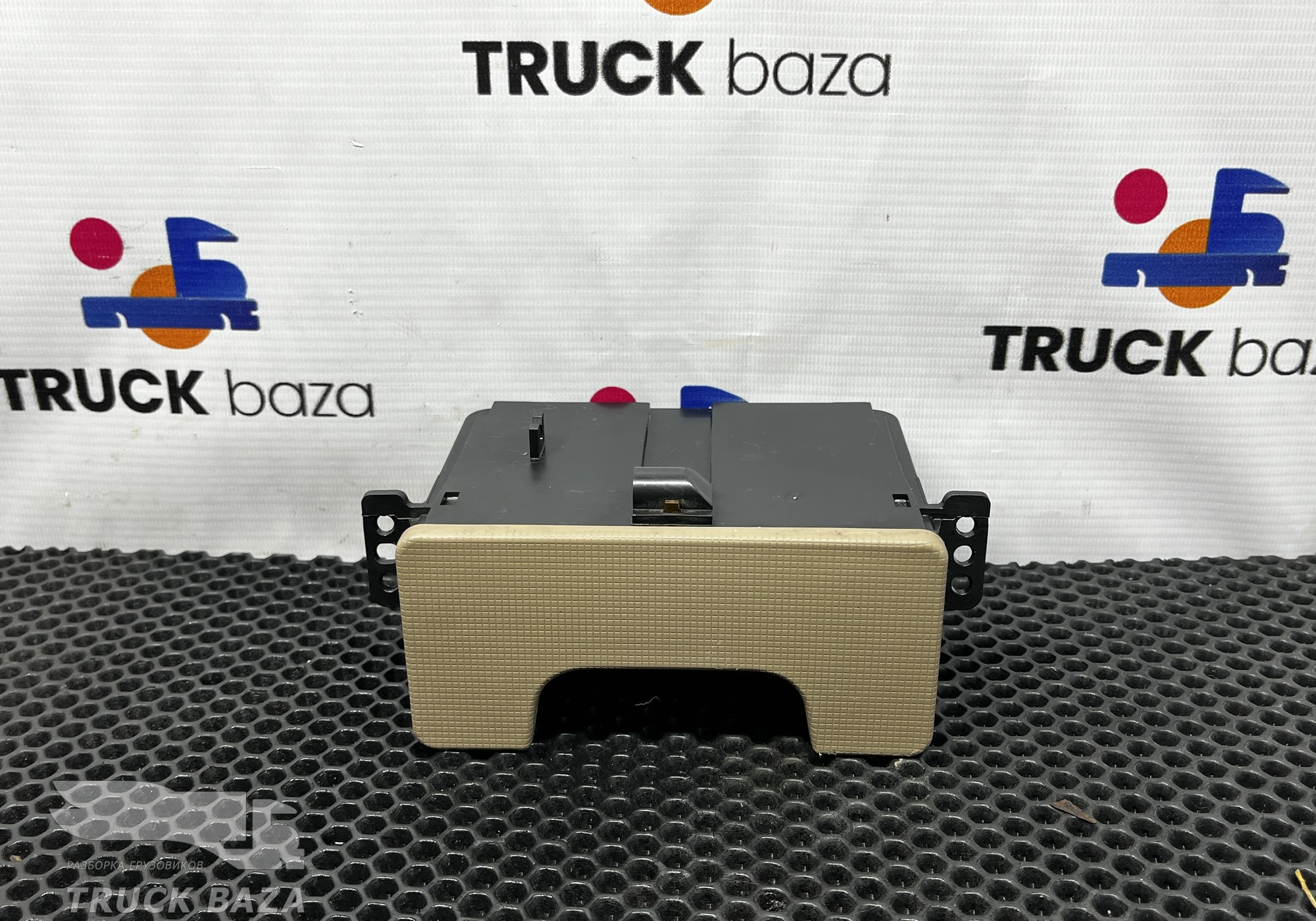 WG1664160528 Пепельница для Sinotruk Howo T5G