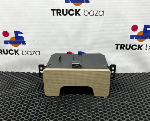WG1664160528 Пепельница для Sinotruk Howo T5G