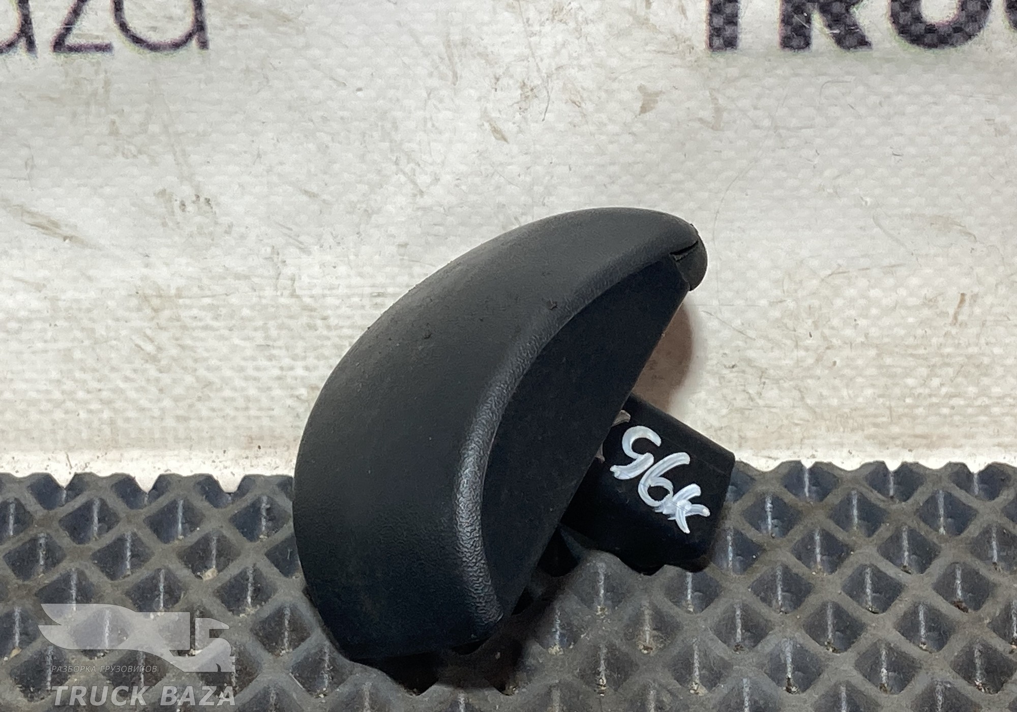 1698971 Ручка двери внутренняя левая