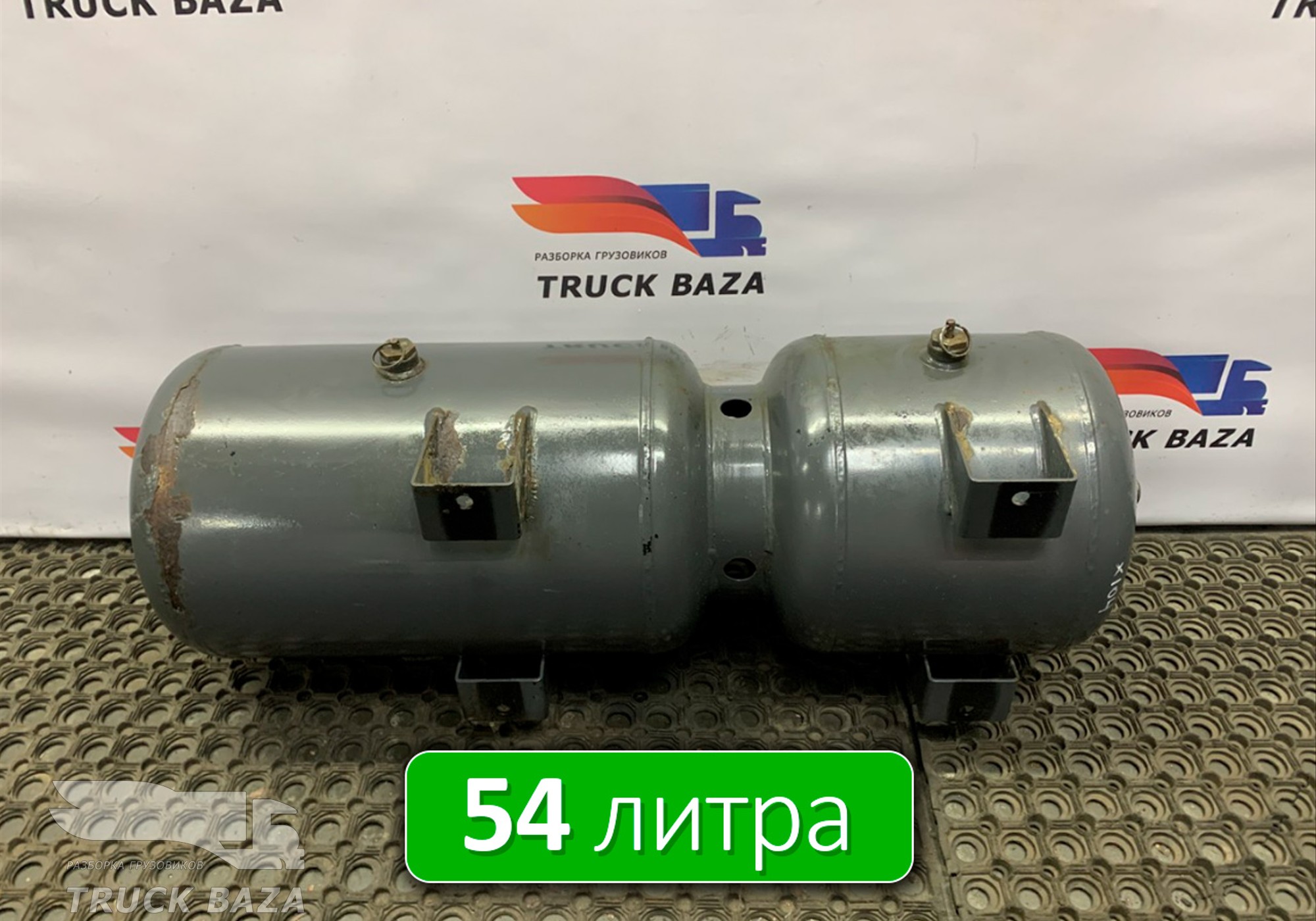 1687407 Ресивер воздушный 34L+20L для Daf XF105