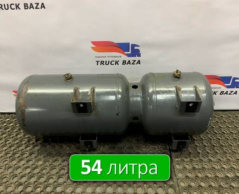1687407 Ресивер воздушный 34L+20L для Daf XF95