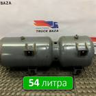 1687407 Ресивер воздушный 34L+20L для Daf XF105