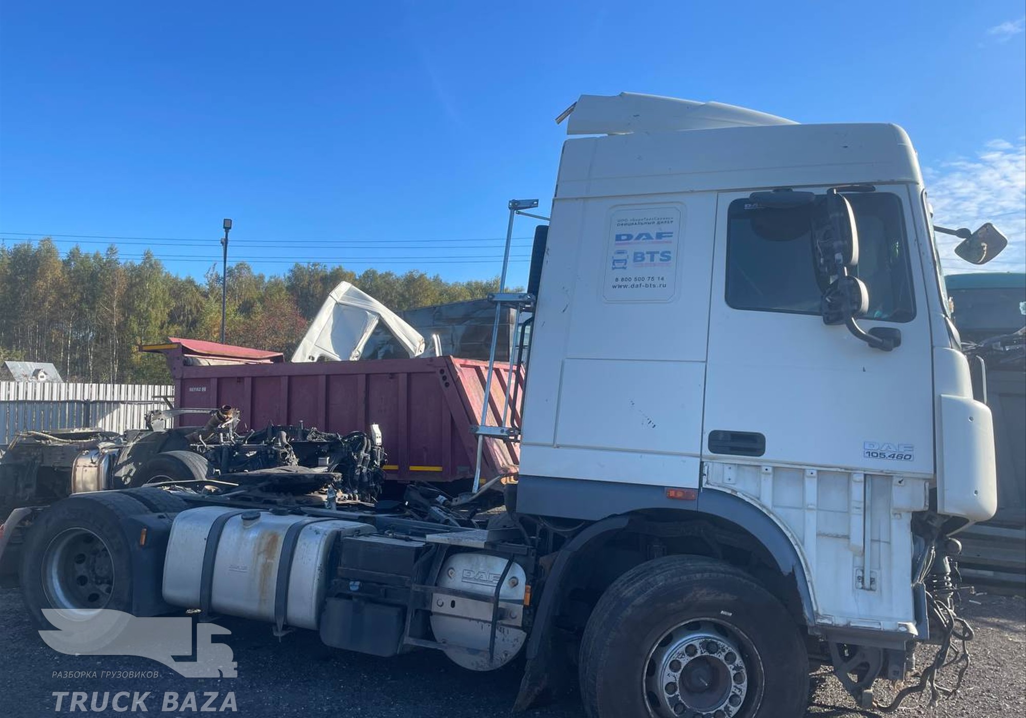 Рама с документами 2020 год (цена неактуальна) для Daf XF105 (с 2005)