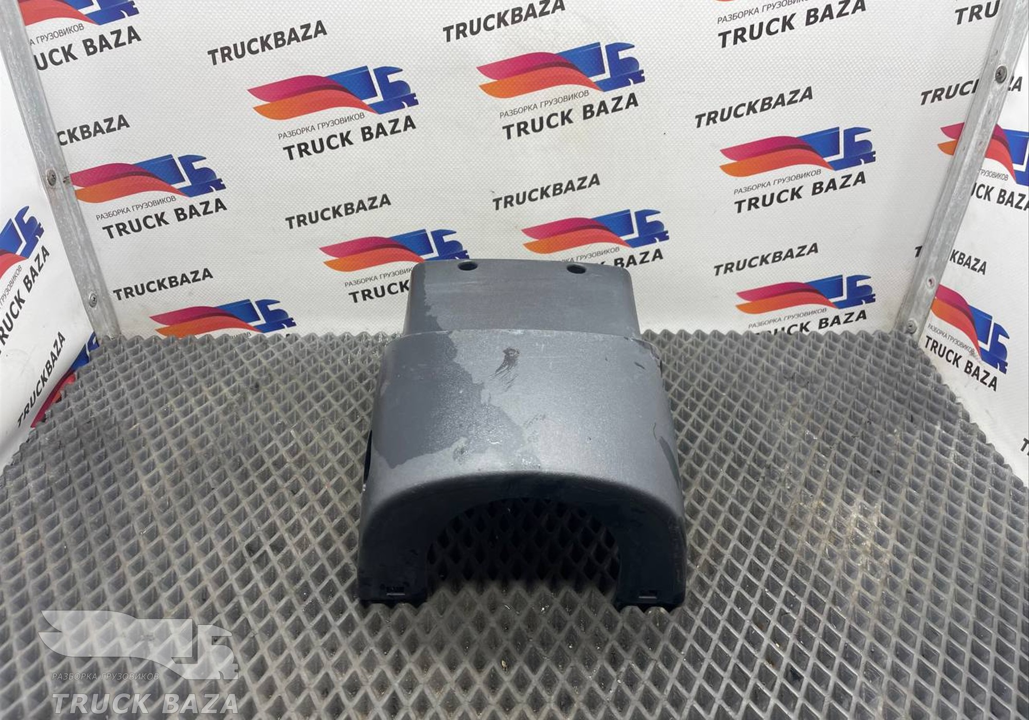 1864707 Кожух рулевой колонки нижний для Daf XF106 (с 2012)