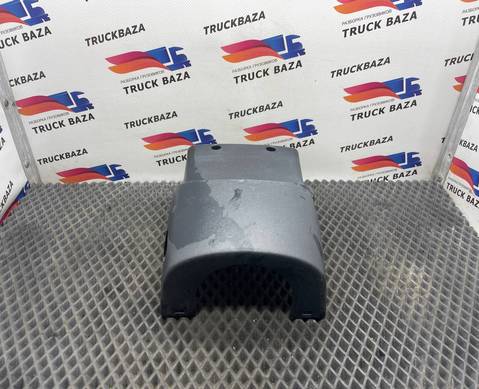 1864707 Кожух рулевой колонки нижний для Daf XF106 (с 2012)