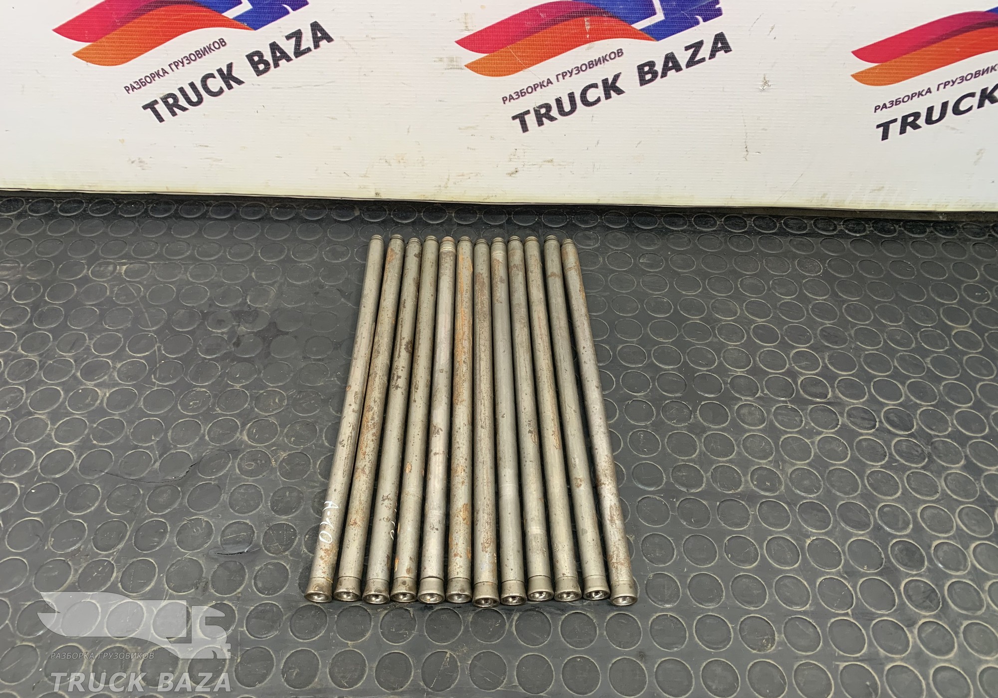 4570540205 Штанга толкателя комплект для Mercedes-Benz
