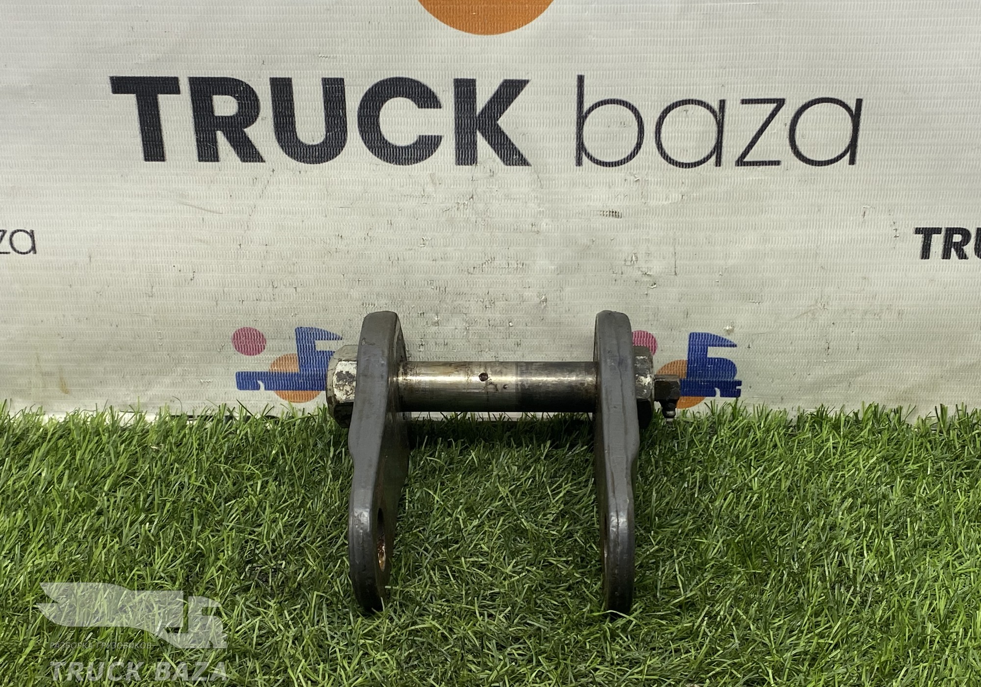 2149193 Серьга передней рессоры в сборе