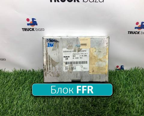 81258057054 Блок электронный FFR для Man TGX