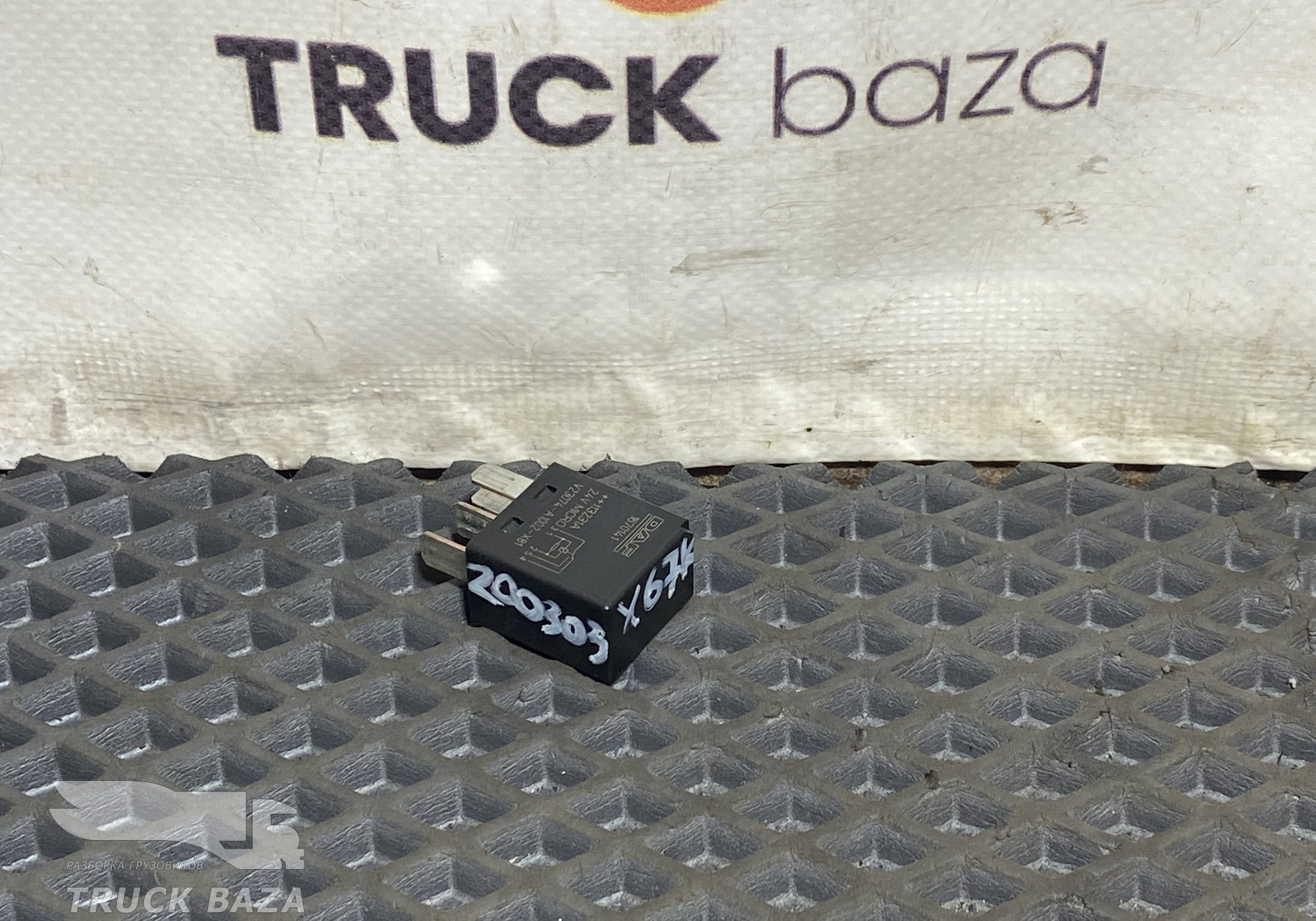 1670141 Реле 24V для Mercedes-Benz Axor I (с 2001 по 2004)