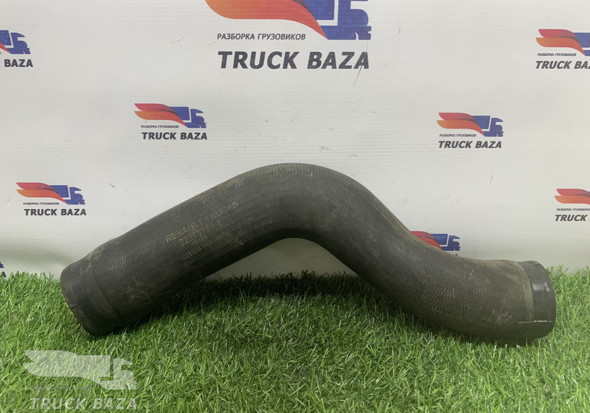 22273759 Патрубок радиатора для Renault T (с 2013)