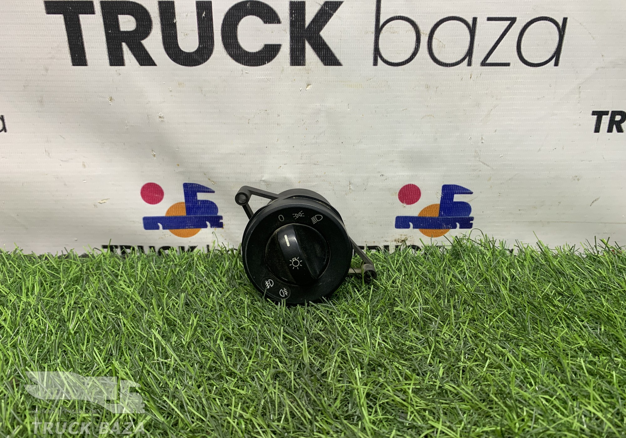 A0015453404 Переключатель света фар