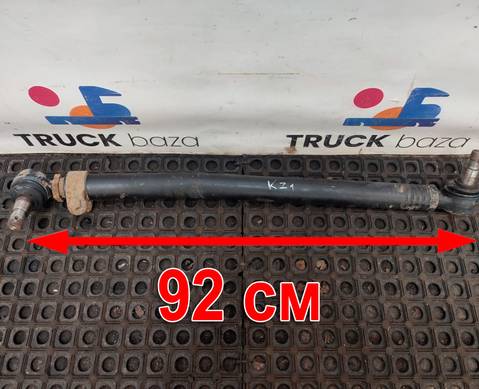 656563414010 Тяга рулевая продольная для КАМАЗ 54901