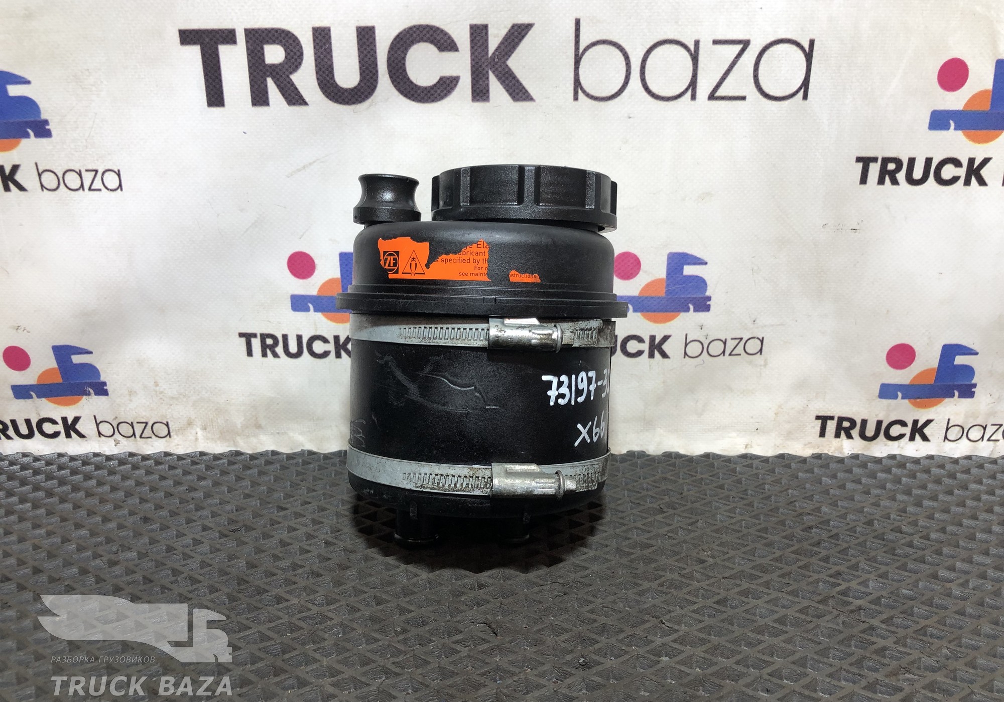 21362869 Бачок ГУРа для Mercedes-Benz 16-26