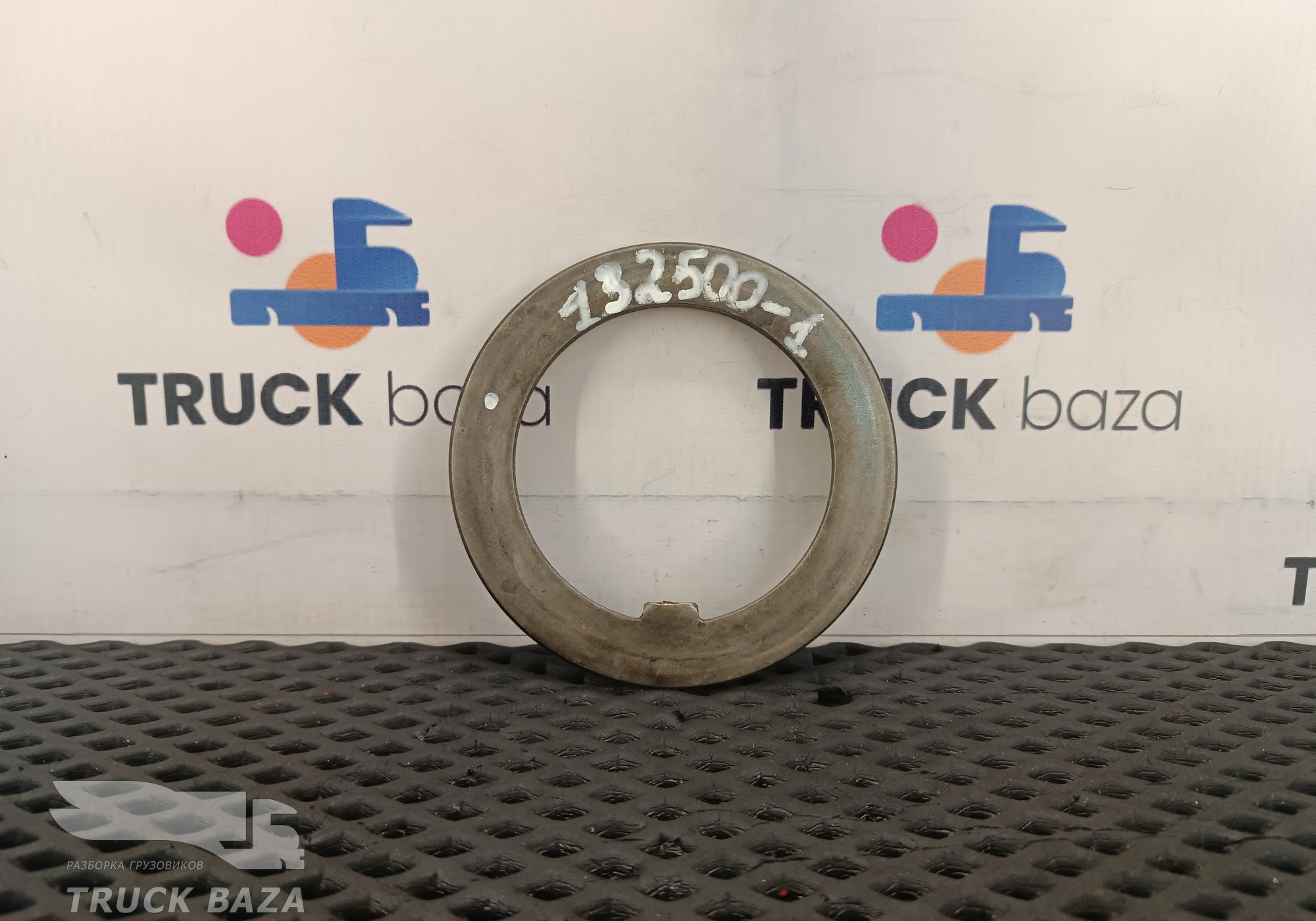 7179744 Шайба упорная задней ступицы для Iveco