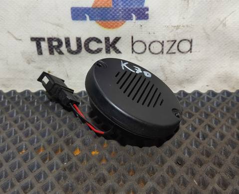 133879800 Динамик для КАМАЗ 5490