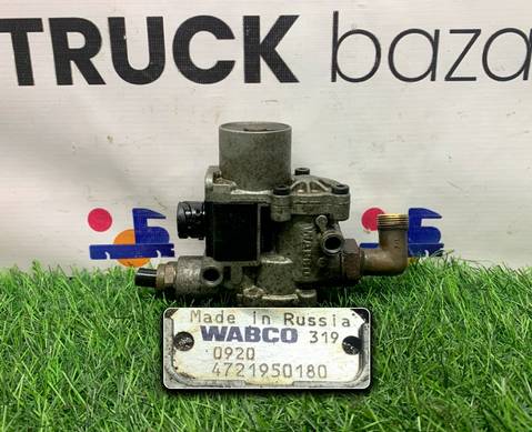 4721950180 Кран ABS для Iveco Stralis I (с 2002)