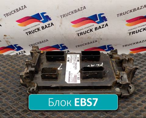 21666633 Блок управления EBS7 для Renault T (с 2013)