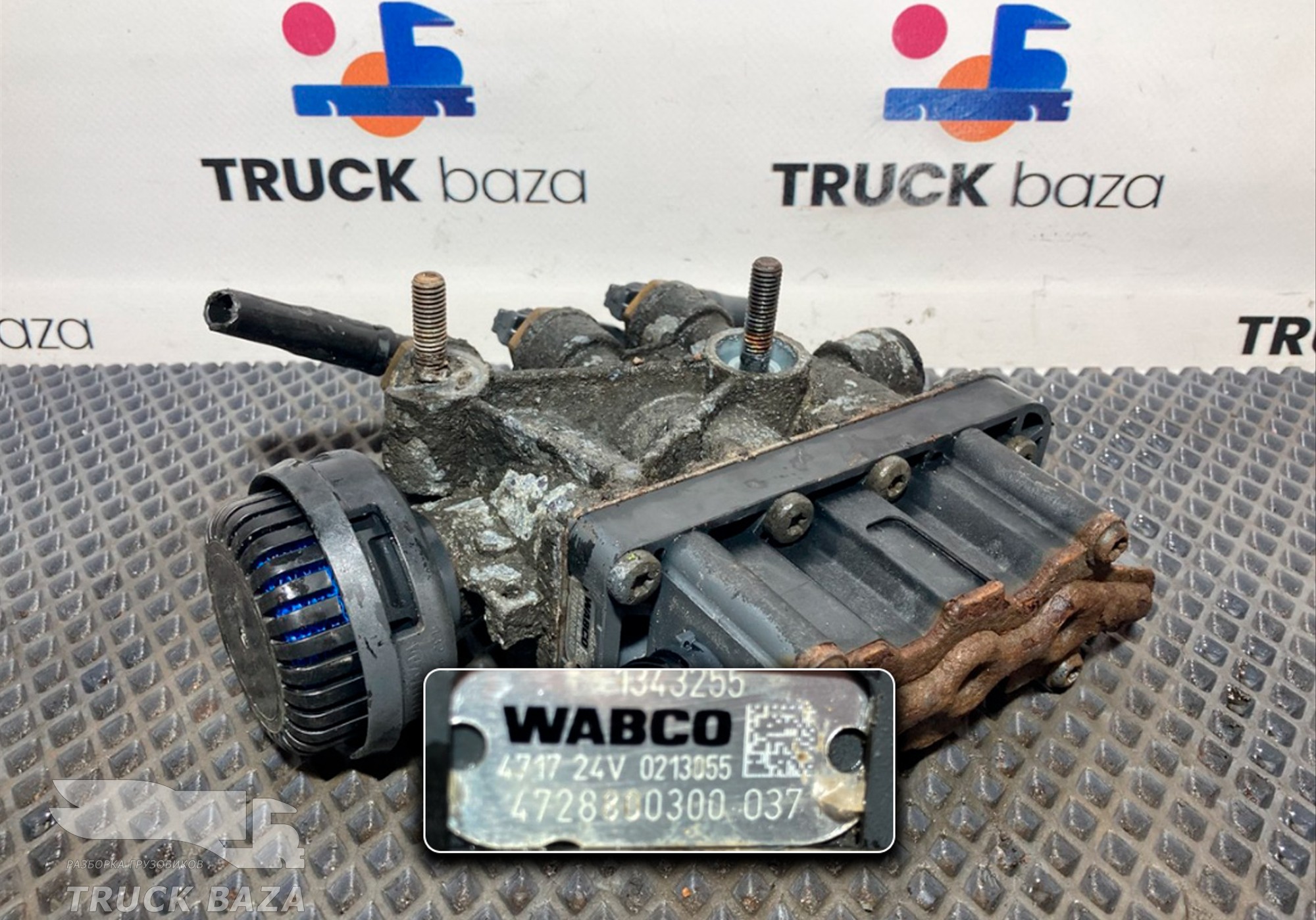 1343255 Кран уровня пола главный