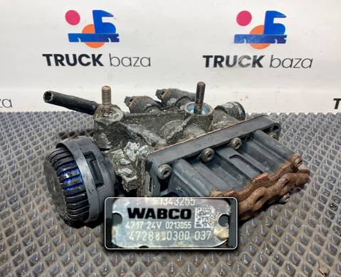 1343255 Кран уровня пола главный для Daf CF