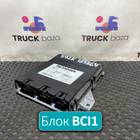 2392411 Блок управления BCI1 для Scania 5-series R (с 2004 по 2016)