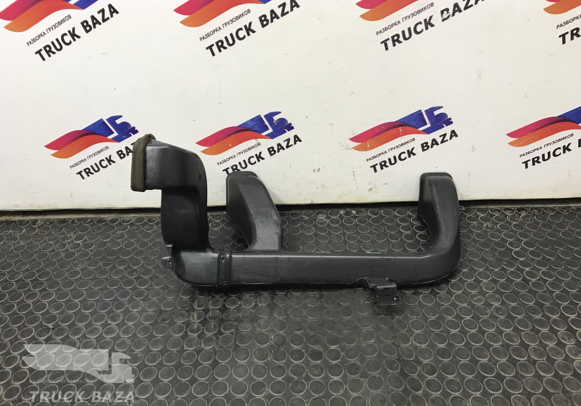 A9438300044 Воздуховод отопителя для Mercedes-Benz Actros