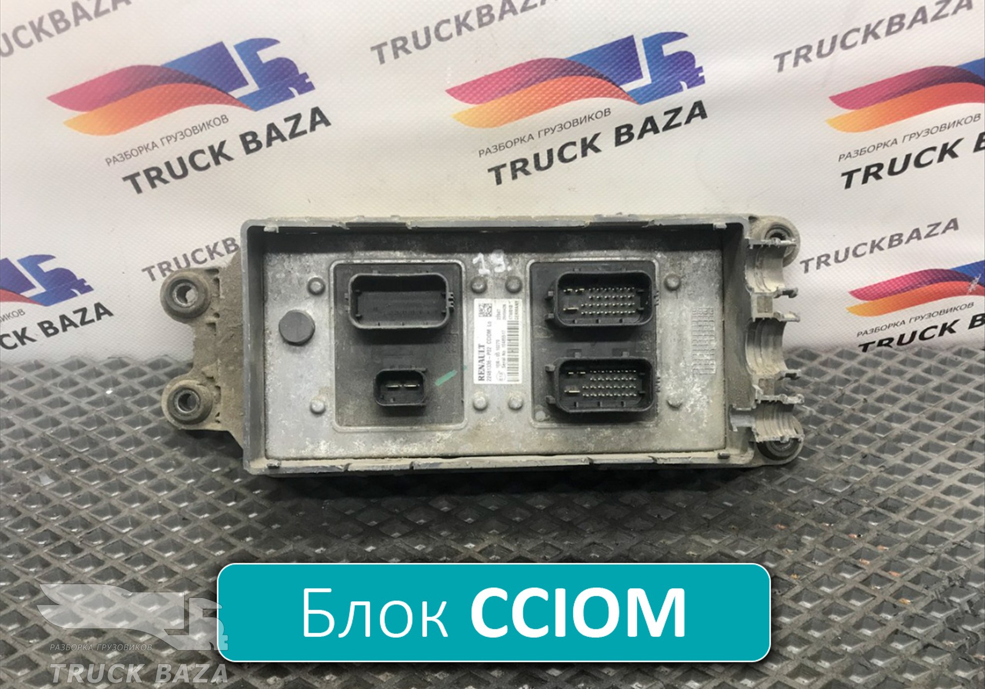 22481336 Блок управления светом CCIOM для Renault T (с 2013)