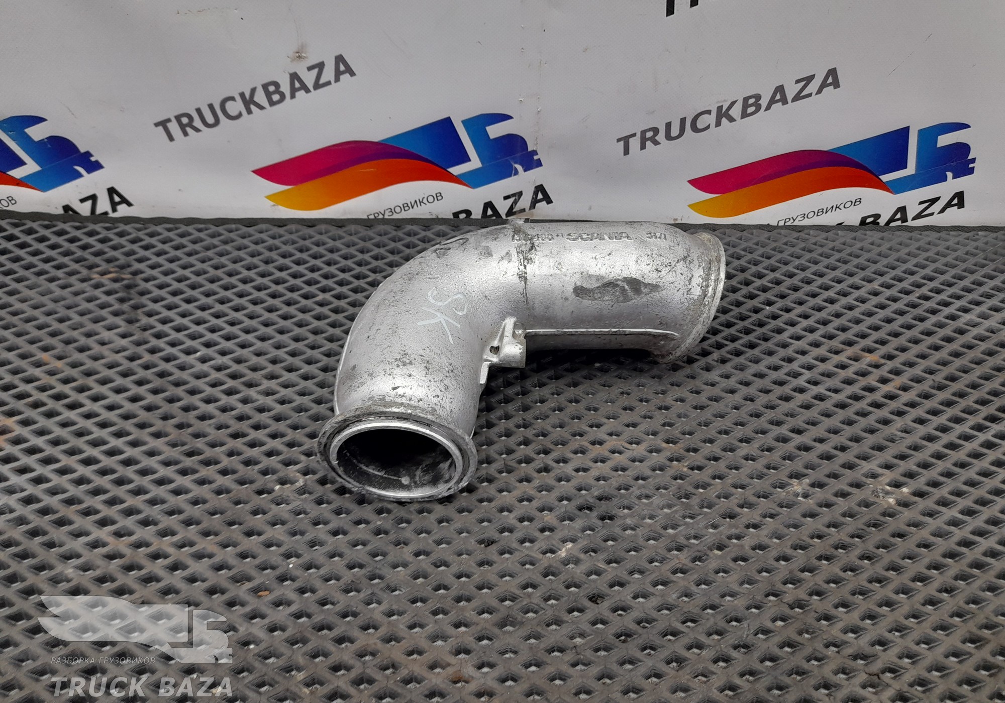 1375488 Патрубок интеркулера для Scania 4-series T (с 1995 по 2007)
